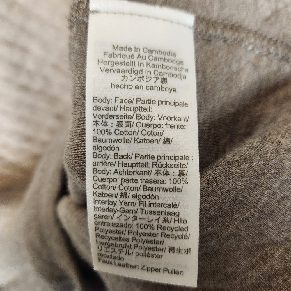 J. Crew Quilted Quarter-Zip Pullover Men's XL Tan Cotton Sweater NWT - Picture 8 of 9